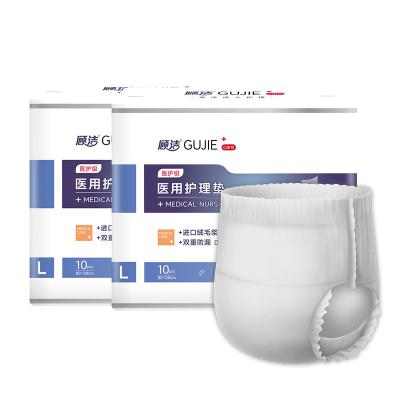 China Pull On / Snap On Adult Incontinence Underwear Adult Briefs With Wetness Indicator for sale