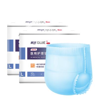 China Hypoallergenic Adult Protective Underwear Disposable Super Absorbent Incontinence Briefs for sale