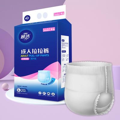 China Leak Guard Pull Up Disposable Pants 60000 Pcs Nighttime Protection Stretchable Leg Openings for sale