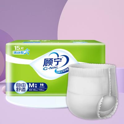 China Stretchable Adult Pull Up Style Diapers With Leak Guard And Wetness Indicator for sale