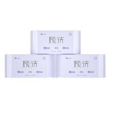 China Soft And Breathable Cotton Sanitary Napkin With Strong Adhesive for sale