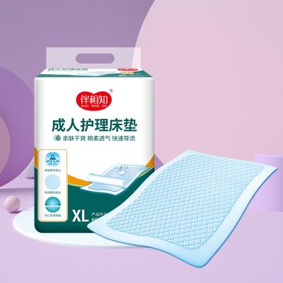 China 4 Adhesive Strips Incontinence Disposable Underpads For Adults for sale