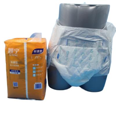 China Medium Size Adult Pull Up Diapers Elderly Diapers With Soft Top Sheet for sale