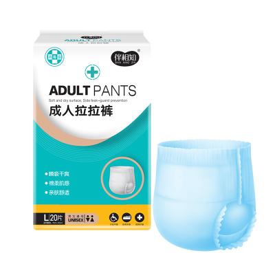 China Latex Free Adult Incontinence Underwear With Wetness Indicator for sale