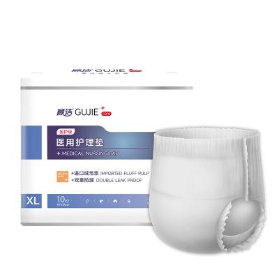 China Latex Free Plus Size Incontinence Underwear Odor Control OEM ODM for sale