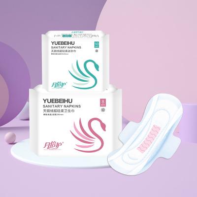 China Up To 8 Hours Leak Protection Women Sanitary Napkins Super Absorbency for sale