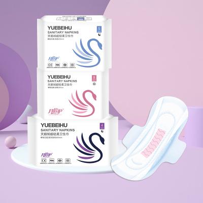 China CE ISO9001 Hypoallergenic Cotton Sanitary Pads For Heavy Flow for sale