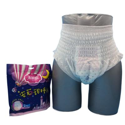 China Hypoallergenic Disposable Period Panties Sanitary Napkins Pants Leak Proof for sale