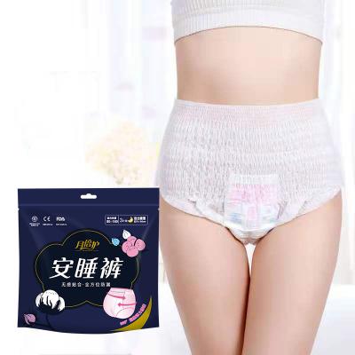 China Cotton Spandex Absorbent Polymer Disposable Underwear For Heavy Periods for sale