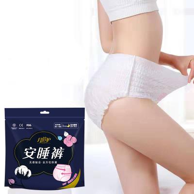 China Extra Large Disposable Period Panties Pant Style Sanitary Pads Breathable for sale