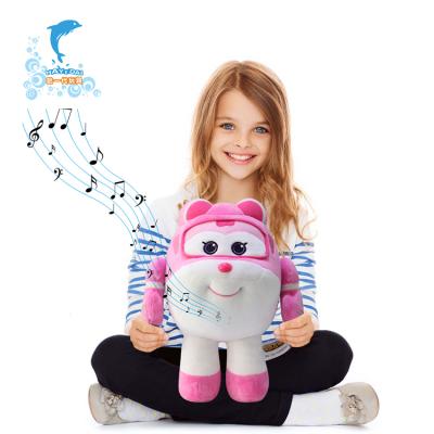 China Toy China Plush Toy Manufacturer Musical Toy Piano for sale