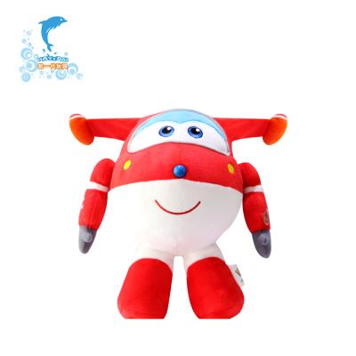 China Toy Custom Educational Plush Stuffed Puzzle Toy for sale