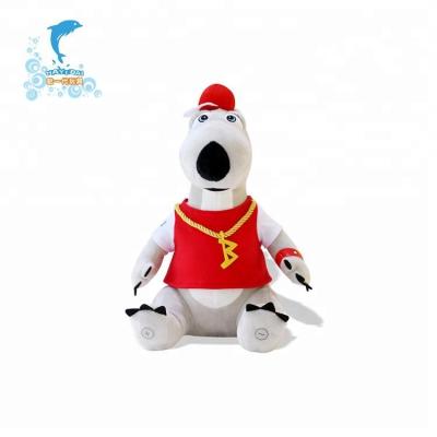 China Toy New Musical Product WIRELESS Plush Musical Toys For Kid's Gift for sale