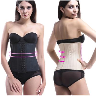 China Antibacterial High Quality Waist Cincher Waist Cincher Trimmer Elastic Waist Trainer Men Women Women for sale