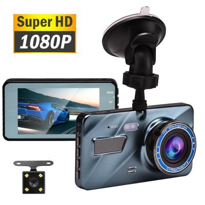 China Best Selling NIGHT VISION Automobile Tape Recorder 4 Inch FHD 1080P LCD Dual Lens Car Camera Dash Cam for sale