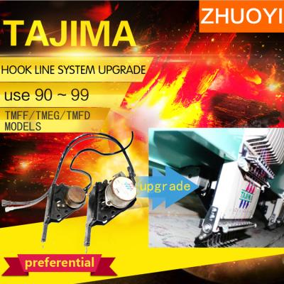 China Updated System Line, Motor Driven Wire Top Hook Factory Tajima Hook Assembly for sale