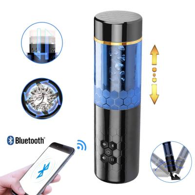 China auto thrust & Masturbator Amazon Rotating Interactive Electric Masturbator,Automatic Telescopic Piston Rotating Male Masturbator With 3D Realistic Vagina for sale