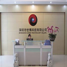 Verified China supplier - Shenzhen Cisbo Technology Co., Ltd.