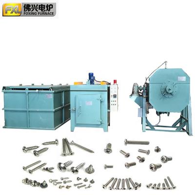 China Quenching And Carburizing Type Of Rotary Furnace Quenching And Carburizing For Screws /nails/nuts for sale