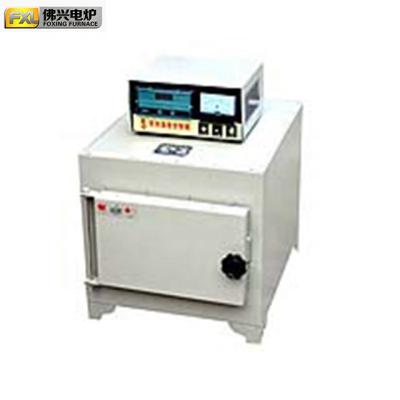 China High Efficiency Laboratory Heating Furnace for Sale for sale