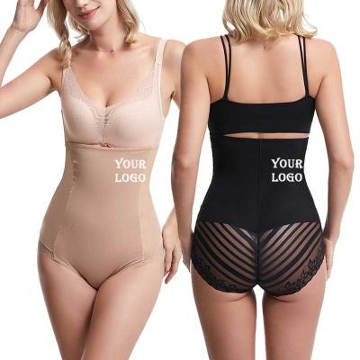 China OEM Breathable Women Slimming Panties High Waist Body Shaper Tummy Control Panties for sale