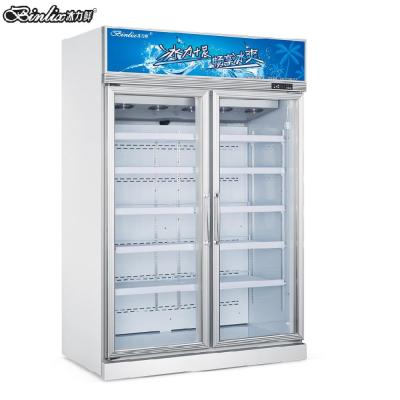 China Upright Glass Door Freezer Single-temperature Display 2 Supermarket Deep Ice Cream Temperature for sale