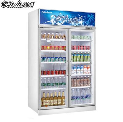 China Single-temperature Drinking Supermarket Display 2 Door Glass Fridge for sale