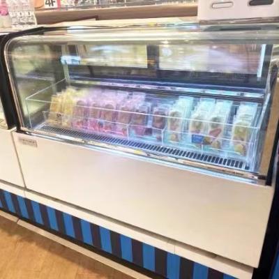 China Commercial Single-Temperature 6 Pan -20C Ice Display Freezer Refrigerator for sale