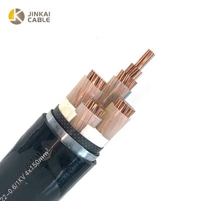 China Construction XLPE PVC Insulated Electrical Wire Power Cable Fire Resistant Armored Control Cable For Power System for sale