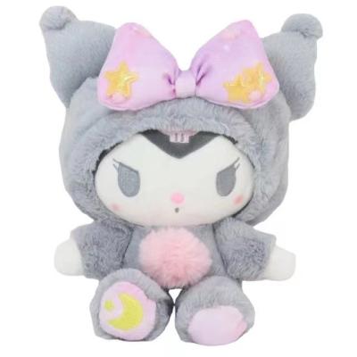 China Cute Fun 20cm Sanrio Plush Key Chain Kawaii Soft Stuffed Plush Toys Kuromi My Key Chain Melody Soft Dolls Kids Sanrio Plush Toy for sale