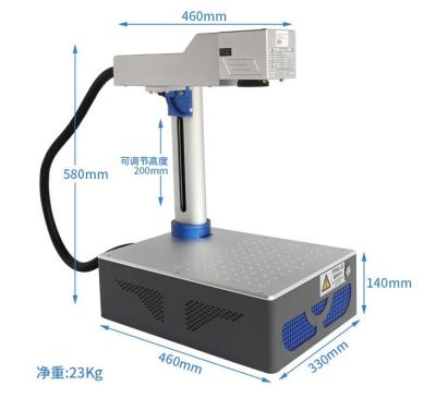 China Crinkle Type Portable Air Cooling Fiber Laser Marking Machine for sale