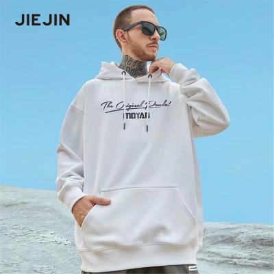 China 2022 New High Quality Hot Sale Anti-Wrinkle Casual Pattern Men's Long Sleeve Cartoon Fleece Hooded Sweatshirt With Pockets for sale