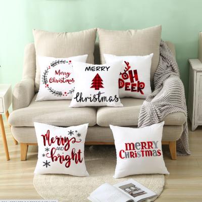 China Folded Cushion Cover Sofa Throw Pillow Cover Christmas Cushion Cover Decorations Digitally Printed for sale