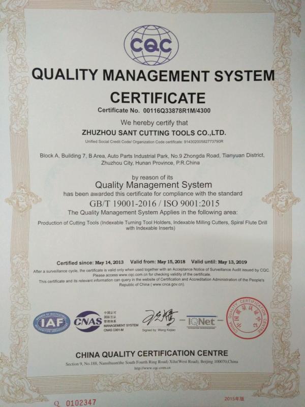 QUALITY MANAGEMENT SYSTEM - Zhuzhou Sant Cutting Tools Co., Ltd.