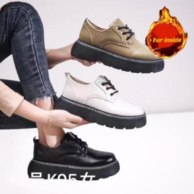 China 2021 Fashion Trend Fashion Winter Shoes Set Women Mom Girls Children Shoes Set Women Fur Hairy Sneaker With Flow for sale