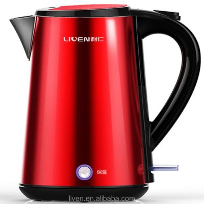 China 1.5L Boiling Water Home Appliance Electric Kettle Shipping and Handling - S1500 for sale