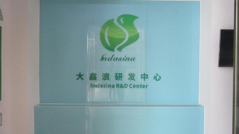 Verified China supplier - Shenzhen Indasina Technology Co., Ltd.