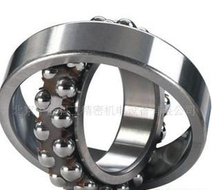 China 1200 Self-Aligning ball bearing 10*30*9 mm for sale