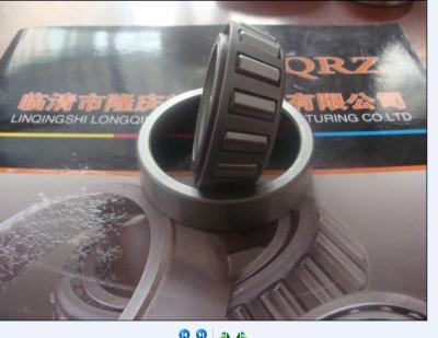 China 26880/26822 taper roller bearing for sale