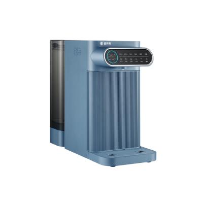 China Household New Product List Purifier Water Machine RO Systems For Household for sale