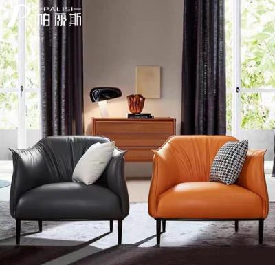 China Other Steel Legs Ribbed Lazy Sofa Chair / Nappa Sofa Single Relax Iron Sofa Leather Modern Synthetic Leather Chair for sale