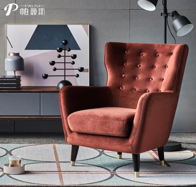 China Italian Luxury Modern Style Simple Recliner One Seat Sectional Sofa Chair Furniture Living Room Balcony Leisure Sofa Chair for sale