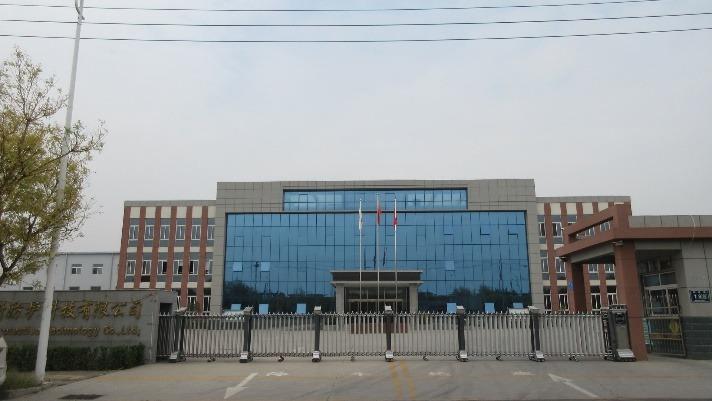 Verified China supplier - Xinxiang Xinke Protective Technology Co., Ltd.