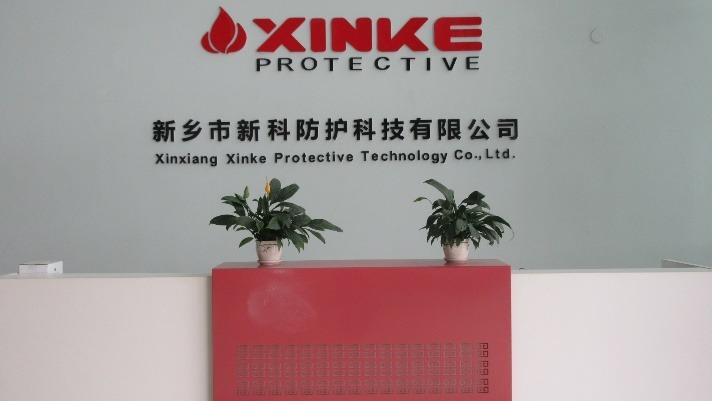 Verified China supplier - Xinxiang Xinke Protective Technology Co., Ltd.