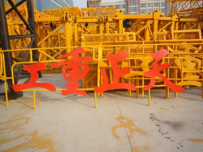 China construction Fixed self-climbing tower crane QTZ63 with Stone Bolt for sale