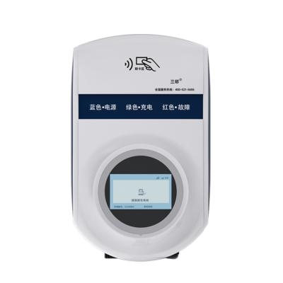 China New Energy Sanlin Wall Mounted Electric Vehicle Household Wall Mounted AC EV Car Charging Station 7KW 32A SL-EVC18022-AC7KW for sale