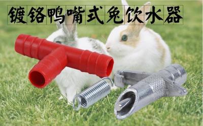 China Automatic Poultry nipple drinker rabbit drinking nipples for poultry farm for sale