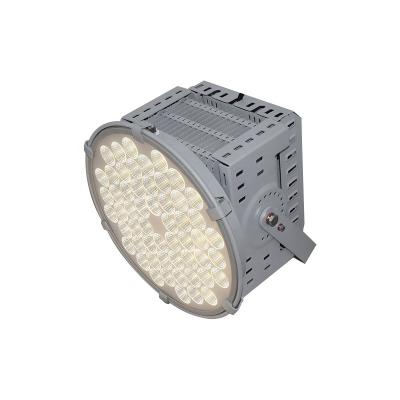 China Aluminum Ip66 150w Led Stadium Led Reflectors Flood Light For Football Field for sale