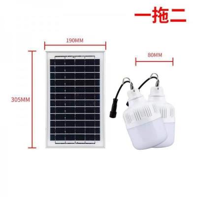 China Solar light bulb for sale