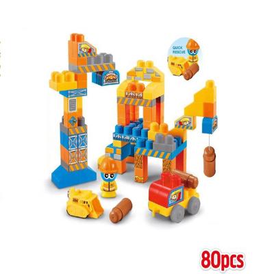 China 2019 DIY TOY Hot Sale Blocks Plastic Educational Building Set Toys 80pcs Large Particles Building Block for sale